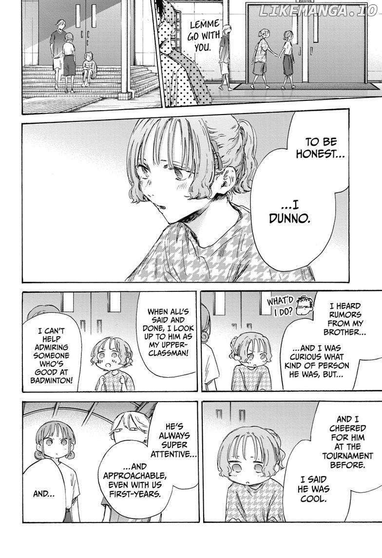 Blue Box, Chapter 151 image 12